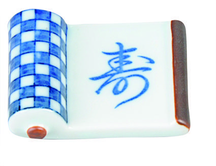 Japanese Chopsticks Holder Porcelain Scroll Longevity