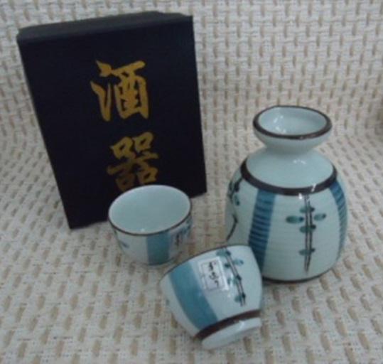 Japanese Sake Set 3 Piece Porcelain Giftbox 11cm