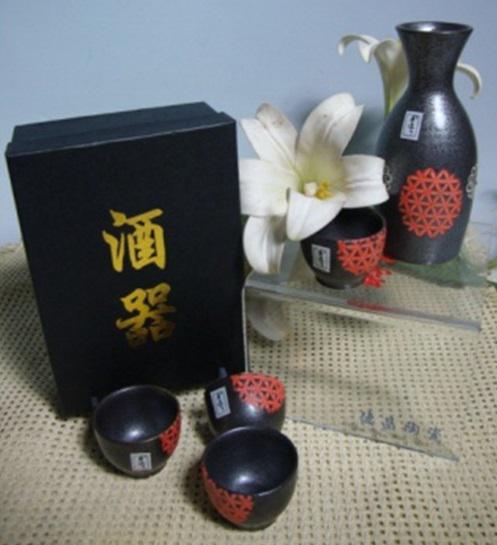 Japanese Sake Set 5 Piece Porcelain Giftbox 16cm