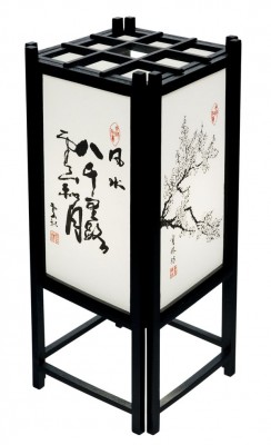 Japanese Table Lamp Rice Paper Calligraphy Black