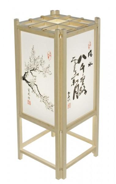Japanese Table Lamp Rice Paper Calligraphy Natural