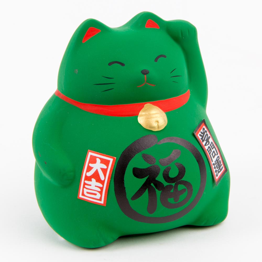 Lucky Cat Maneki Neko Coin Bank Green - Study