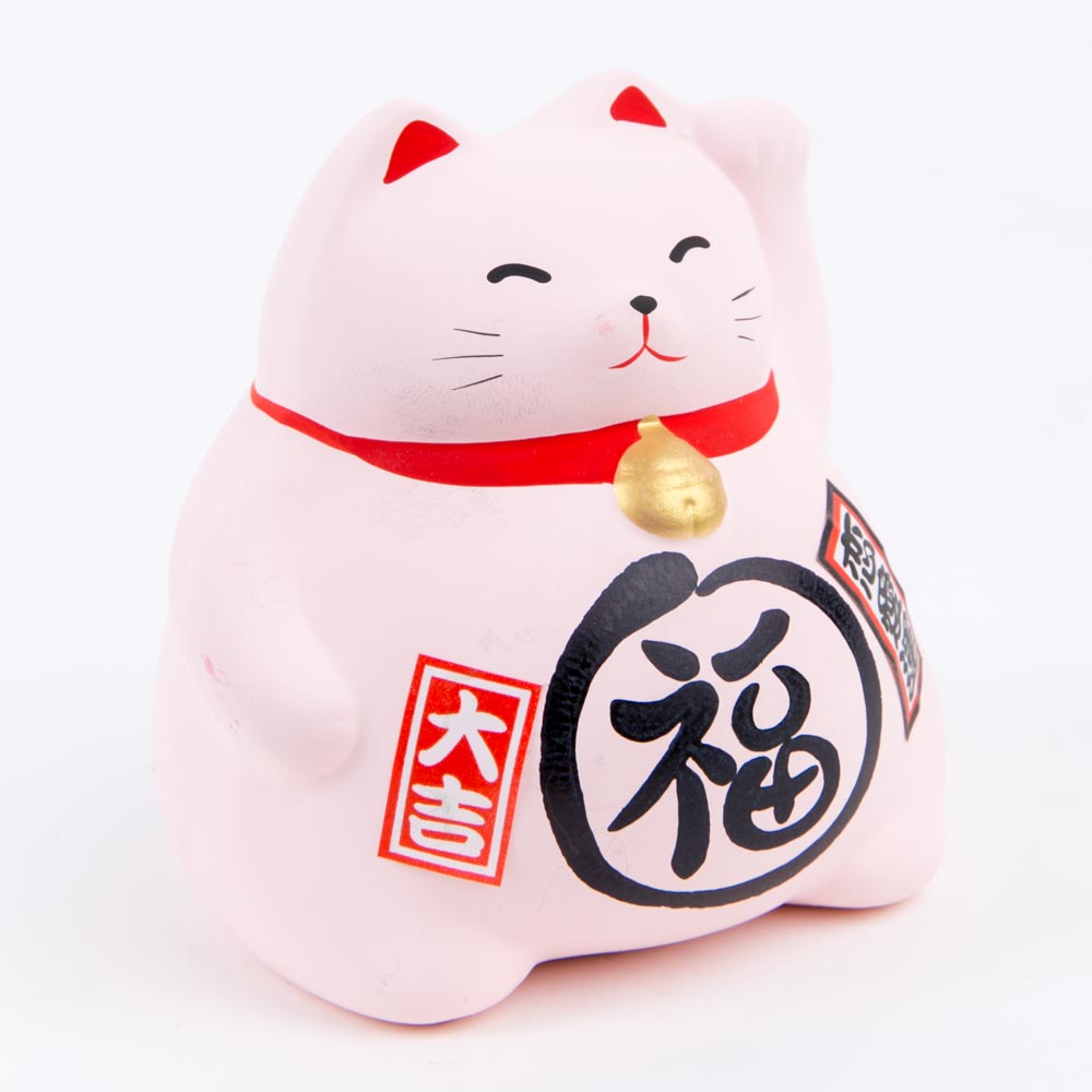 Lucky Cat Maneki Neko Coin Bank Pink - Love