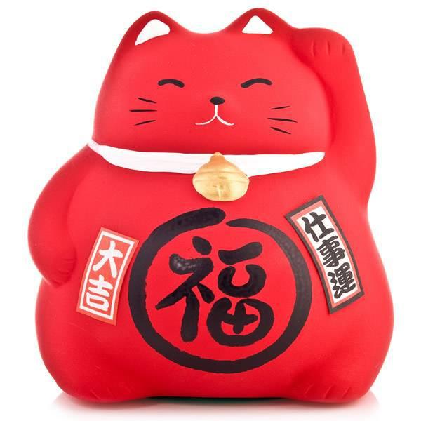 Lucky Cat Maneki Neko Coin Bank Red - Work and Career