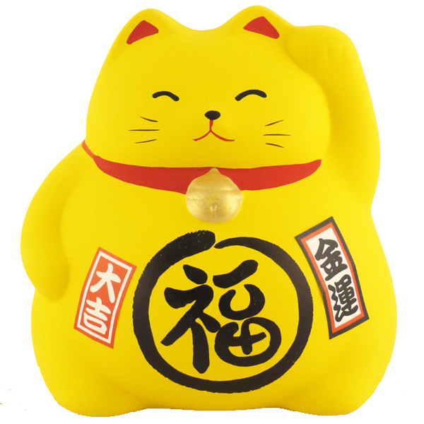 Lucky Cat Maneki Neko Coin Bank Yellow - Money