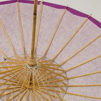 Japanese Parasol Bamboo Neutral Purple