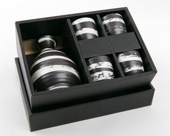 Japanese Sake Set Stripe Giftbox 4 Piece