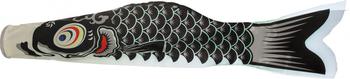 Japanese Wind Koi Black Koinobori 100 cm