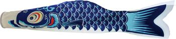 Japanese Wind Koi Blue 60 cm