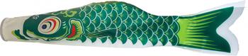 Japanese Wind Koi Green 60 cm