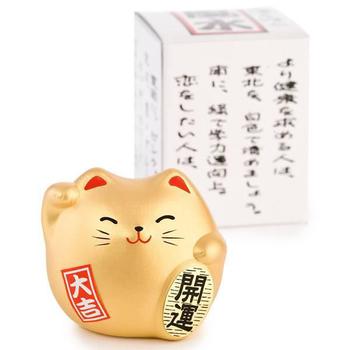 Lucky Cat Maneki Neko Small Gold - Better Fortune