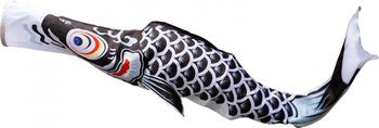 Japanese Wind Koi Black Koinobori 100 cm