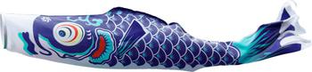 Japanese Wind Koi Blue 60 cm