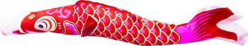 Japanese Wind Koi Red 60 cm