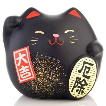 Lucky Cat Maneki Neko Small Black - Against Bad Luck
