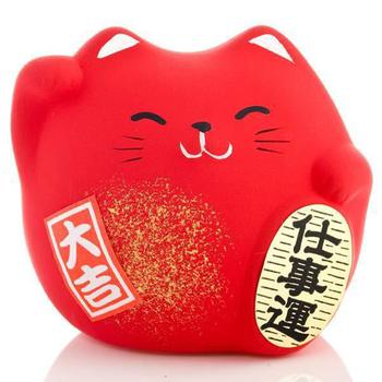 Lucky Cat Maneki Neko Small Red - Career and Work